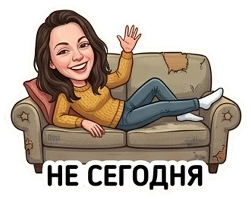 Стикер: человек в очках смеётся